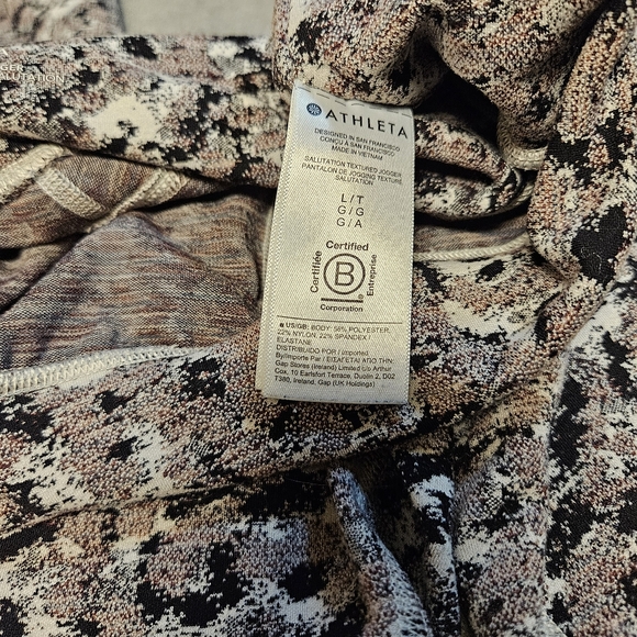 Athleta Women's Salutation Textured Jogger Size Large - Picture 7 of 13